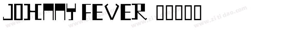 johnny fever字体转换